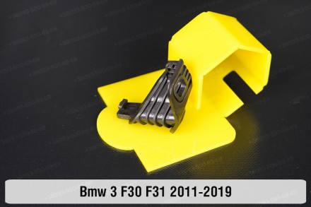 Купить рем комплект крепления корпуса фары BMW 3 F30 F31 (2011-2019) надежно отр. . фото 9