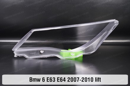 Скло на фару BMW 6 E63 E64 (2007-2010) II покоління рестайлінг праве.
У наявност. . фото 3