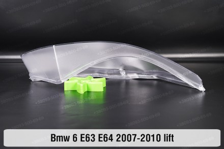 Скло на фару BMW 6 E63 E64 (2007-2010) II покоління рестайлінг праве.
У наявност. . фото 4
