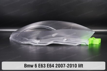 Скло на фару BMW 6 E63 E64 (2007-2010) II покоління рестайлінг праве.
У наявност. . фото 5
