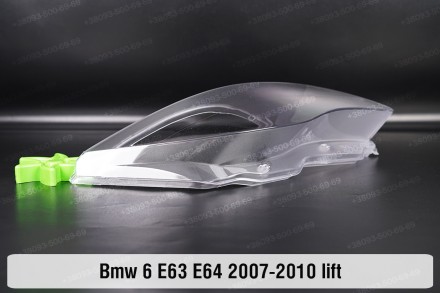 Скло на фару BMW 6 E63 E64 (2007-2010) II покоління рестайлінг праве.
У наявност. . фото 7