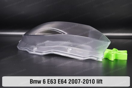 Скло на фару BMW 6 E63 E64 (2007-2010) II покоління рестайлінг праве.
У наявност. . фото 6