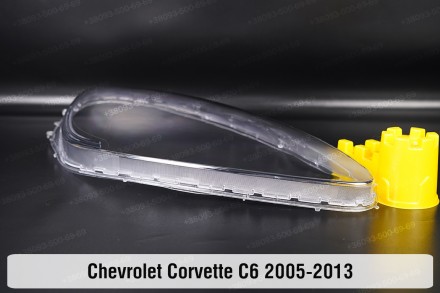 Стекло на фару Chevrolet Corvette C6 (2005-2013) VI поколение правое.
В наличии . . фото 7