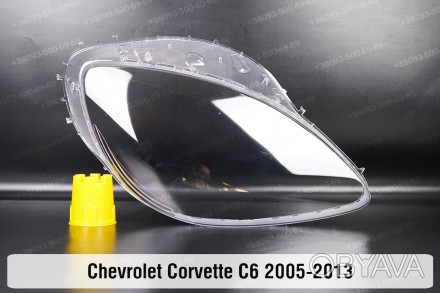Стекло на фару Chevrolet Corvette C6 (2005-2013) VI поколение правое.
В наличии . . фото 1