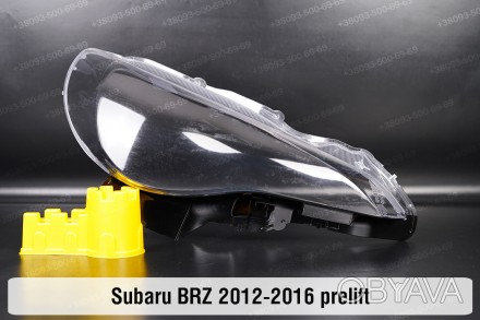 Стекло на фару Subaru BRZ (2012-2016) I поколение дорестайлинг правое.
В наличии. . фото 1
