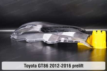 Скло на фару Toyota GT86 (2012-2016) I покоління дорестайлінг ліве.
У наявності . . фото 7