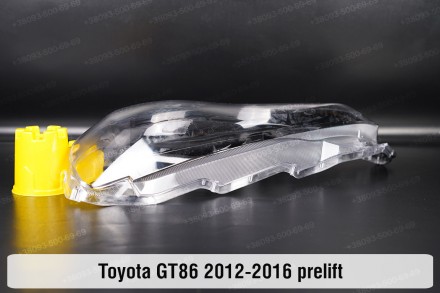 Скло на фару Toyota GT86 (2012-2016) I покоління дорестайлінг ліве.
У наявності . . фото 6