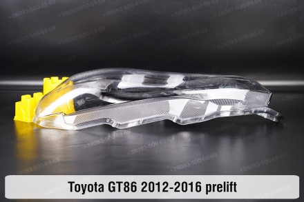 Скло на фару Toyota GT86 (2012-2016) I покоління дорестайлінг ліве.
У наявності . . фото 9