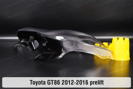 Скло на фару Toyota GT86 (2012-2016) I покоління дорестайлінг ліве.
У наявності . . фото 5