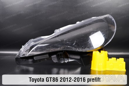 Стекло на фару Toyota GT86 (2012-2016) I поколение дорестайлинг левое.
В наличии. . фото 1