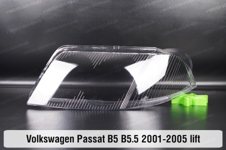 Стекло на фару VW Volkswagen Passat B5 5.5 (2001-2005) V поколение рестайлинг ле. . фото 2