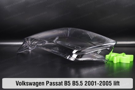 Стекло на фару VW Volkswagen Passat B5 5.5 (2001-2005) V поколение рестайлинг ле. . фото 8