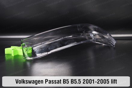 Стекло на фару VW Volkswagen Passat B5 5.5 (2001-2005) V поколение рестайлинг ле. . фото 9