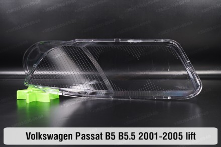 Стекло на фару VW Volkswagen Passat B5 5.5 (2001-2005) V поколение рестайлинг ле. . фото 3
