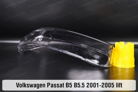 Скло на фару VW Volkswagen Passat B5 5.5 Halogen (2001-2005) V покоління рестайл. . фото 6