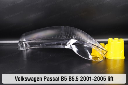 Скло на фару VW Volkswagen Passat B5 5.5 Halogen (2001-2005) V покоління рестайл. . фото 7