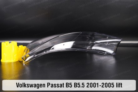 Скло на фару VW Volkswagen Passat B5 5.5 Halogen (2001-2005) V покоління рестайл. . фото 8