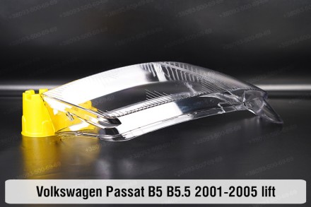 Стекло на фару VW Volkswagen Passat B5 5.5 Halogen (2001-2005) V поколение реста. . фото 4