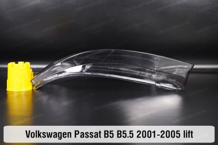 Скло на фару VW Volkswagen Passat B5 5.5 Halogen (2001-2005) V покоління рестайл. . фото 9