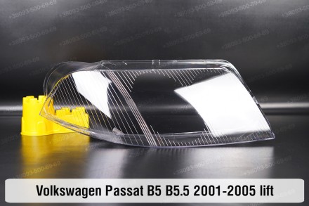 Скло на фару VW Volkswagen Passat B5 5.5 Halogen (2001-2005) V покоління рестайл. . фото 2