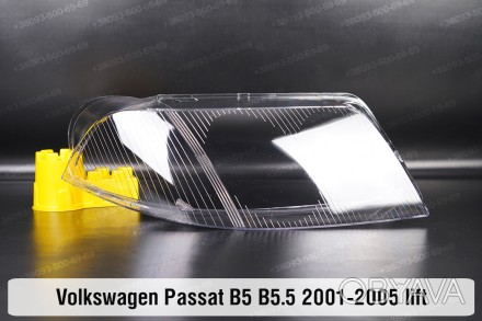 Стекло на фару VW Volkswagen Passat B5 5.5 Halogen (2001-2005) V поколение реста. . фото 1
