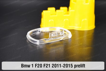 Кільце світловод фари BMW 1 F20 F21 (2011-2015) II поколение дорестайлінг мале в. . фото 3