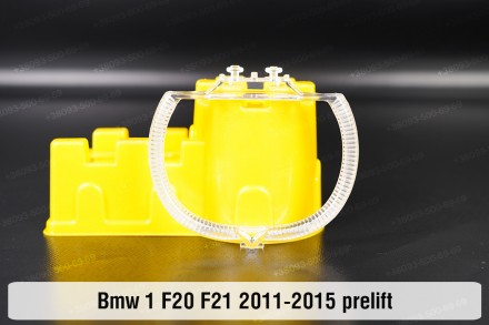 Кільце світловод фари BMW 1 F20 F21 (2011-2015) II поколение дорестайлінг мале в. . фото 2