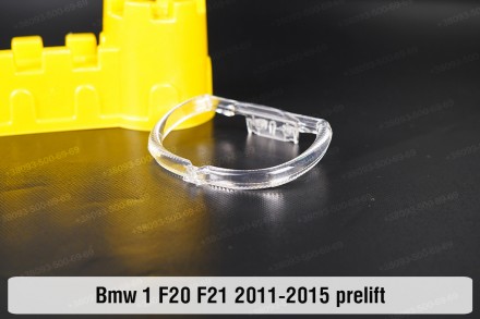 Кільце світловод фари BMW 1 F20 F21 (2011-2015) II поколение дорестайлінг мале в. . фото 4
