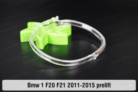 Кільце світловод фари BMW 1 F20 F21 (2011-2015) II поколение дорестайлінг велике. . фото 3