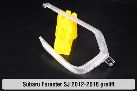 Світловод фари Subaru Forester SJ (2012-2016) дорестайлінг лівий: якість за розу. . фото 6