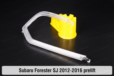 Світловод фари Subaru Forester SJ (2012-2016) дорестайлінг лівий: якість за розу. . фото 5
