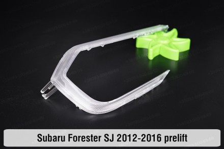 Світловод фари Subaru Forester SJ (2012-2016) дорестайлінг правий: якість за роз. . фото 7