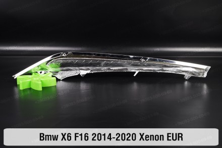 Хромированная декоративная маска верхняя BMW X6 F16 Xenon (2014-2020) II поколен. . фото 3