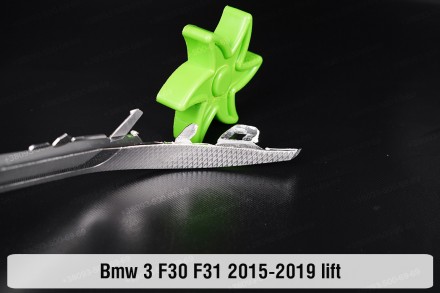 
Хромированная декоративная маска нижняя BMW 3 F30 F31 LED (2015-2019) VI поколе. . фото 8