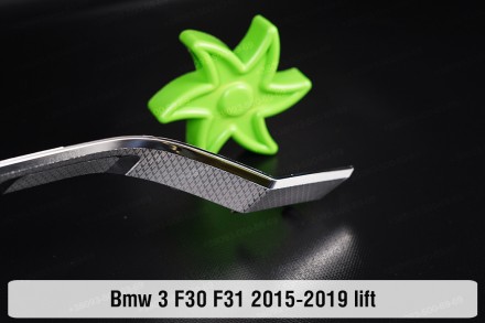 
Хромированная декоративная маска нижняя BMW 3 F30 F31 LED (2015-2019) VI поколе. . фото 5