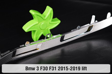 
Хромированная декоративная маска нижняя BMW 3 F30 F31 LED (2015-2019) VI поколе. . фото 7