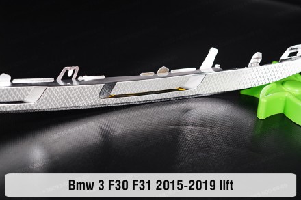 
Хромированная декоративная маска нижняя BMW 3 F30 F31 LED (2015-2019) VI поколе. . фото 4