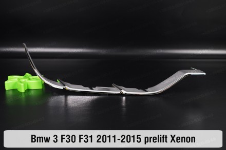 
Хромированная декоративная маска нижняя BMW 3 F30 F31 Xenon (2011-2015) VI поко. . фото 2