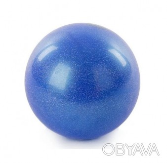 Мяч для художественной гимнастики диаметр 19см. Цвет синий с блестками.
Блестящи. . фото 1