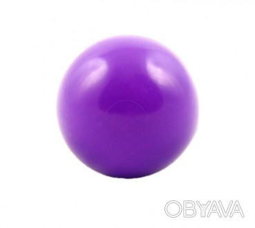 Мяч для художественной гимнастики диаметр 15 см. матовый фиолетовый цвет.
Матовы. . фото 1