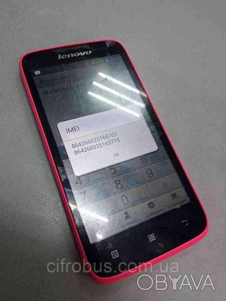Смартфон, Android 4.2, поддержка двух SIM-карт, экран 4.5", разрешение 854x480, . . фото 1
