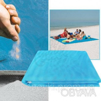 Унікальне багатошарове покривало Sand Free Mat, здатне виштовхувати пісок і част. . фото 1