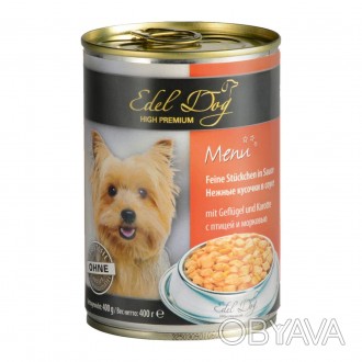 Edel Dog - это полностью сбалансированные консервы для собак, состоящие из качес. . фото 1