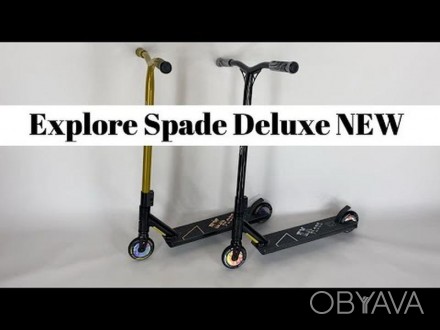 Самокат трюковый Explore Spade Deluxe New, пега, колеса литой пластик,
Самокат д. . фото 1
