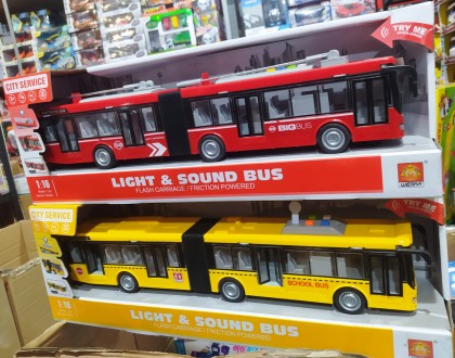 Автобус іграшковий міський 913 світло, звук, інерція
​Модель виконана в масштабі. . фото 2