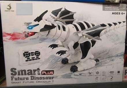 Динозавр - це іграшка, з якою дитина забуде про нудьгу і буде повністю поглинена. . фото 2