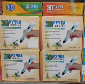 Переваги 3D ручки 3Dpen-2:
Можливість малювати двома видами пластику, ABS, так і. . фото 4
