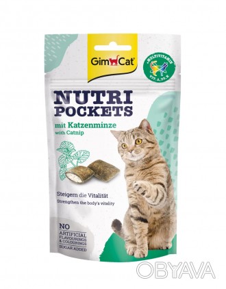 Вітамінні ласощі GimCat Nutri Pockets Котяча м'ята + Мультивітамін – хрусткі под. . фото 1