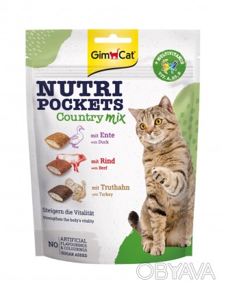 Вітамінні ласощі GimCat Nutri Pockets Кантрі мікс – хрусткі подушечки зі смачною. . фото 1