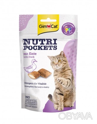 Вітамінні ласощі GimCat Nutri Pockets з качкою – хрусткі подушечки зі смачною на. . фото 1